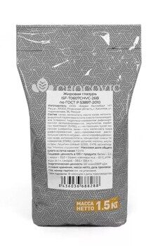 Глазурь молочная жировая для покрытий Chocovic  уп 1,5 кг